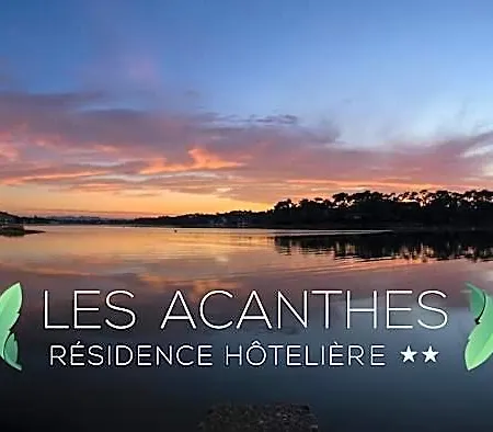 شقة فندقية Hoteliere Les Acanthes سورت-هوسيغور